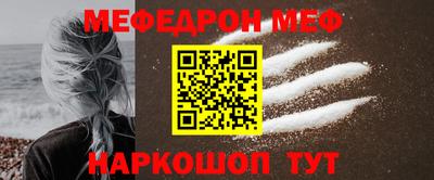 ПСИЛОЦИБИНОВЫЕ ГРИБЫ Коммунар