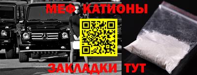 ПСИЛОЦИБИНОВЫЕ ГРИБЫ Коммунар