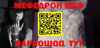ALPHA PVP Усть-Илимск
