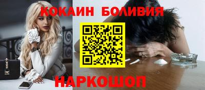 героин Конаково