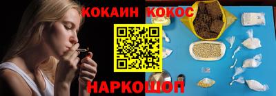 ПСИЛОЦИБИНОВЫЕ ГРИБЫ Коммунар