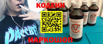 ECSTASY Уссурийск