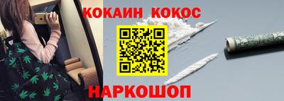 ПСИЛОЦИБИНОВЫЕ ГРИБЫ Коммунар