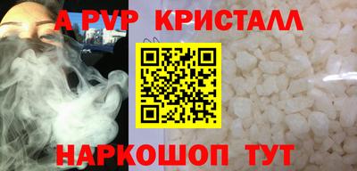 ПСИЛОЦИБИНОВЫЕ ГРИБЫ Коммунар