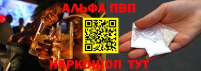 героин Конаково