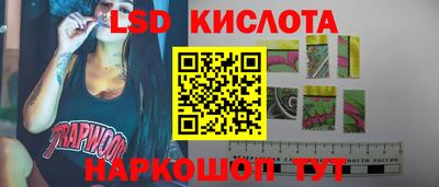 героин Конаково