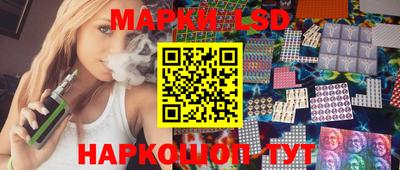 героин Конаково