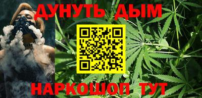 ПСИЛОЦИБИНОВЫЕ ГРИБЫ Коммунар