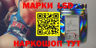ПСИЛОЦИБИНОВЫЕ ГРИБЫ Коммунар