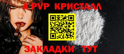 ПСИЛОЦИБИНОВЫЕ ГРИБЫ Коммунар