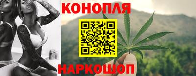 ПСИЛОЦИБИНОВЫЕ ГРИБЫ Коммунар