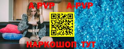 героин Конаково