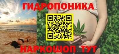 героин Конаково
