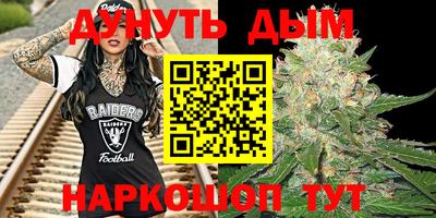 героин Конаково