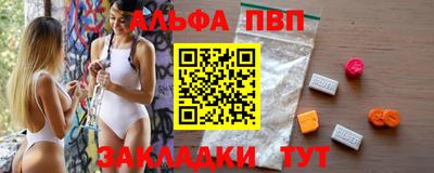 ПСИЛОЦИБИНОВЫЕ ГРИБЫ Коммунар