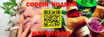 ПСИЛОЦИБИНОВЫЕ ГРИБЫ Коммунар