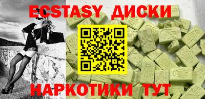 героин Конаково