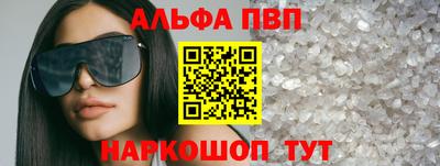 ECSTASY Кинель