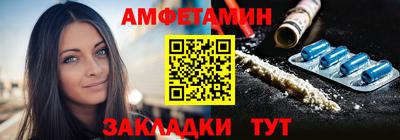 ПСИЛОЦИБИНОВЫЕ ГРИБЫ Коммунар