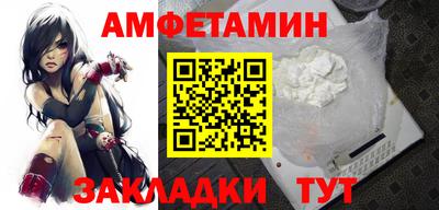 ПСИЛОЦИБИНОВЫЕ ГРИБЫ Коммунар