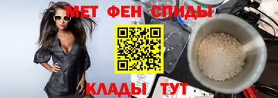 ПСИЛОЦИБИНОВЫЕ ГРИБЫ Коммунар