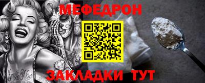 героин Конаково