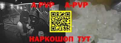 героин Конаково