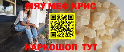 ПСИЛОЦИБИНОВЫЕ ГРИБЫ Коммунар
